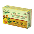 Lalas Saamanthi Herbal Bathing Soap | Grocsy