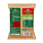 Aashirvaad Organic Masur Dal | Grocsy