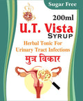 Ayurvedshakti U.T. Vista SF Syrup | Grocsy
