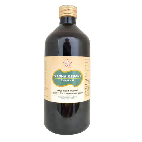 Skm Ayurveda Vadha Kesari Thailam | Grocsy