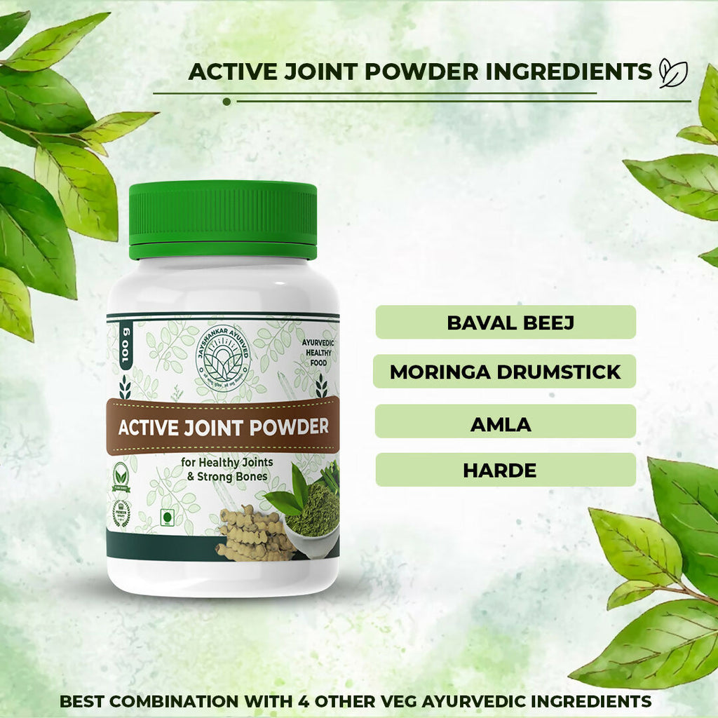 ACT-JOINT-POW-100-G-6