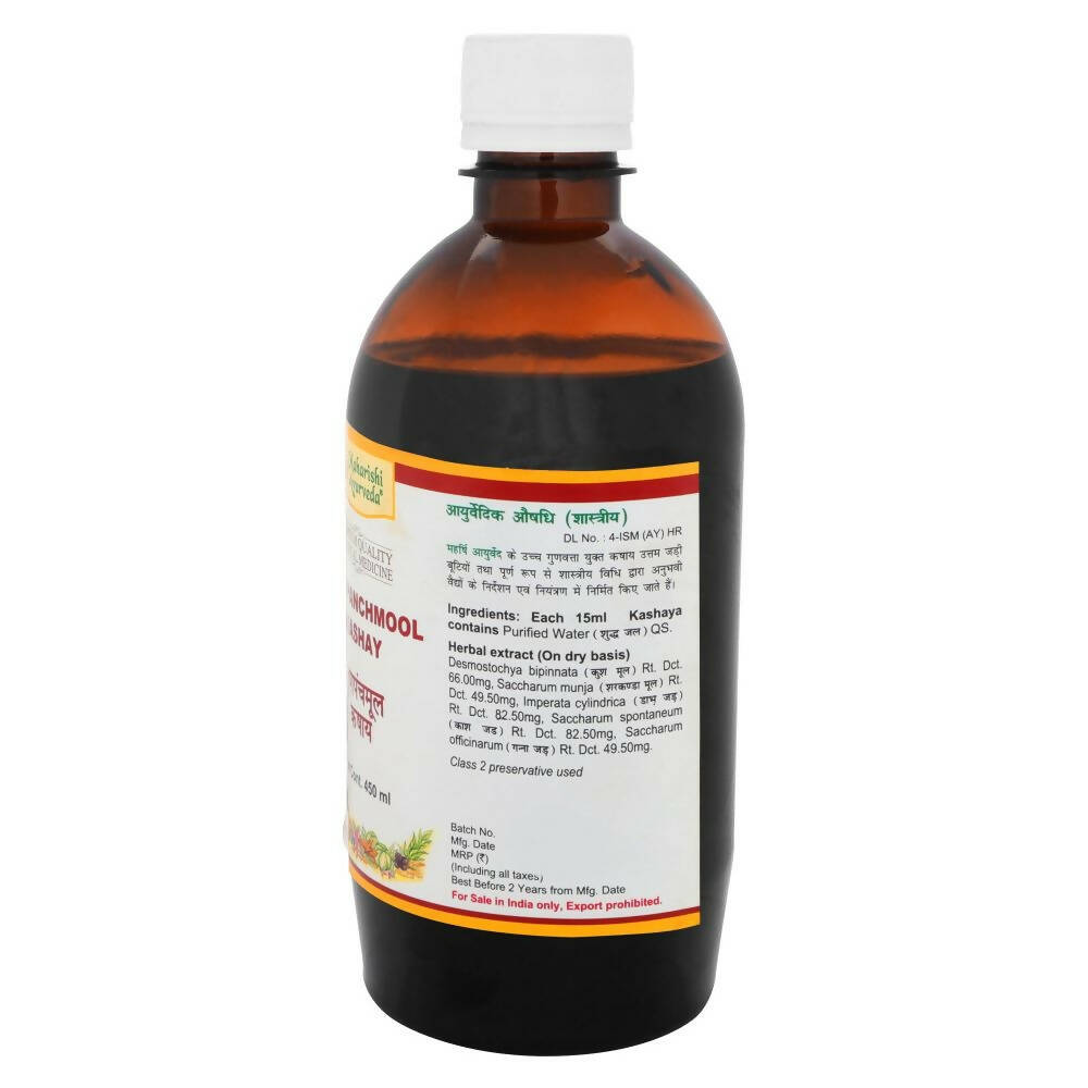 Maharishi Ayurveda Trinpanchmool Kashay | Grocsy