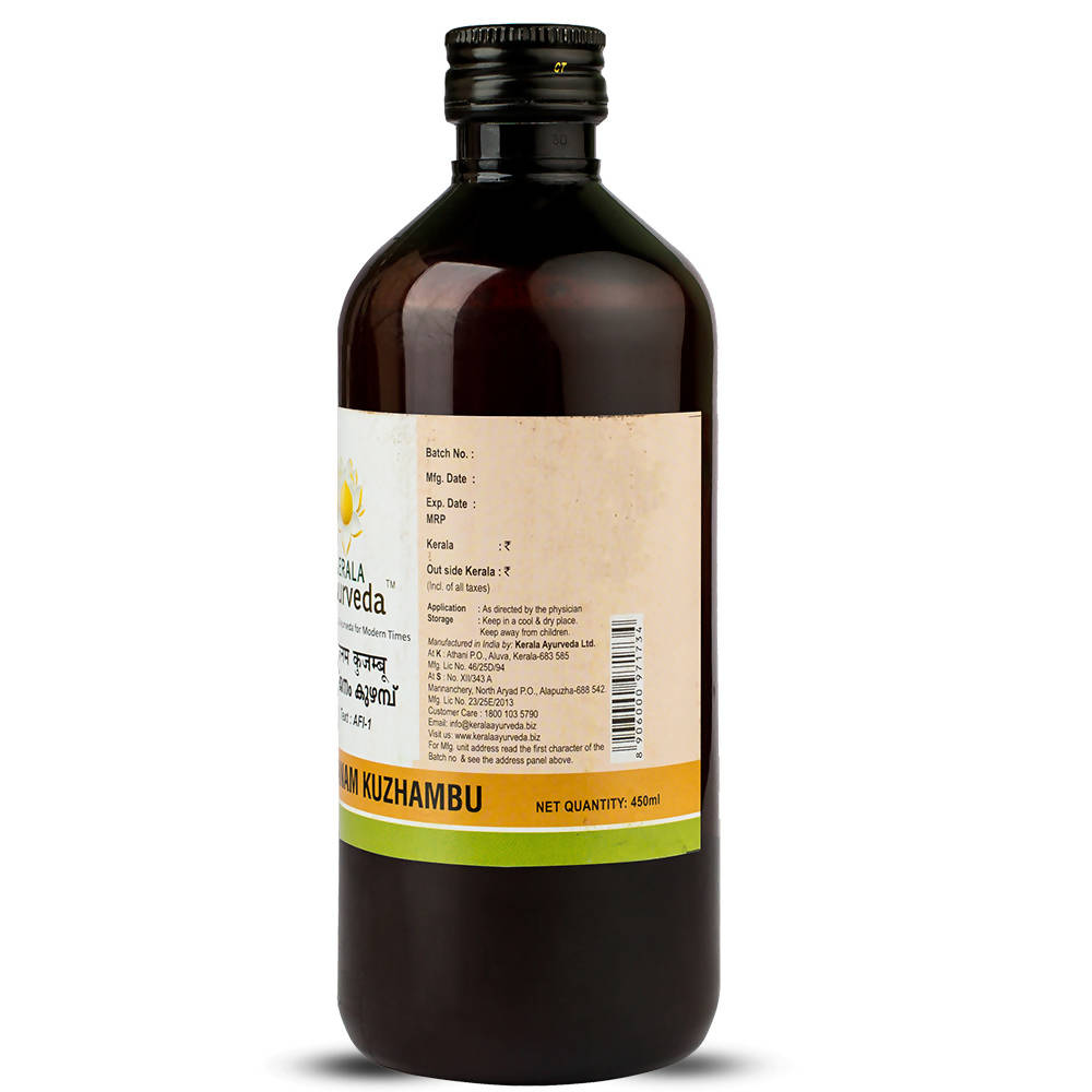 Kerala Ayurveda Prabhanjanam Kuzhambu | Grocsy