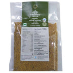 Organic India Organic Yellow Mustard Seeds | Grocsy