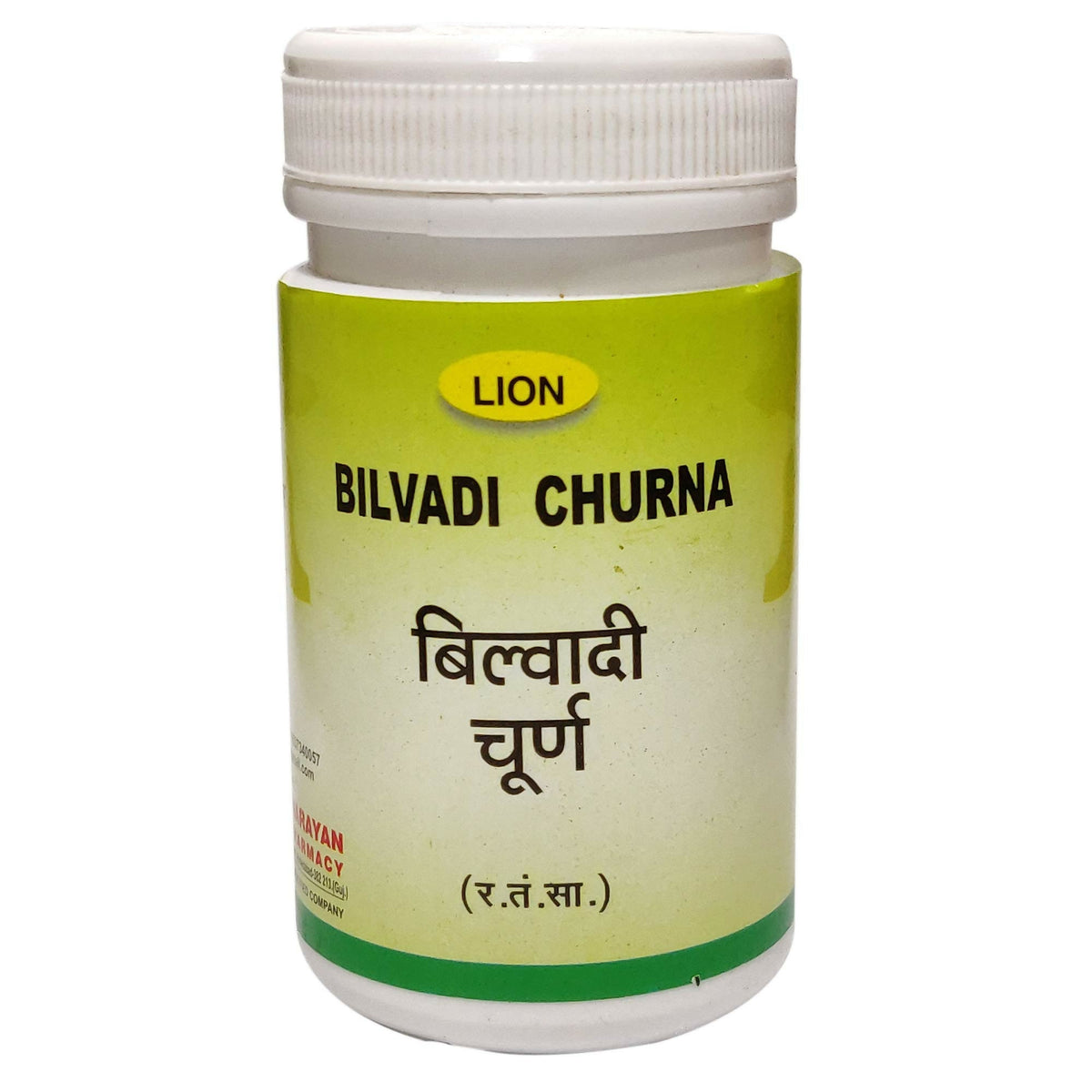 Lion Ayurveda Bilvadi Churna | Grocsy