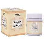Cipzer Jawarish-E-Jalinus | Grocsy