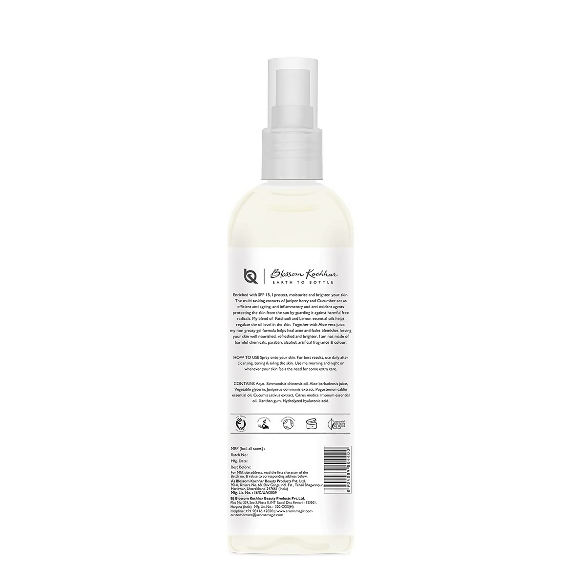 Aroma Magic Juniper Berry Oil Free Moisturiser SPF 15 | Grocsy