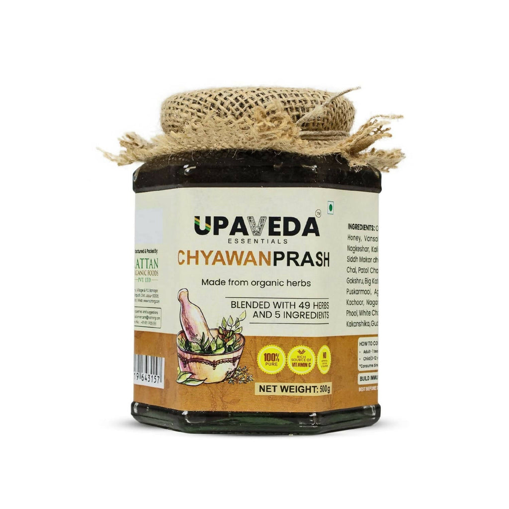 Upaveda Chyawanprash | Grocsy