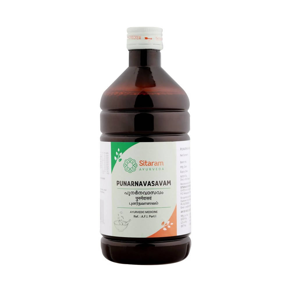 Sitaram Ayurveda Punarnavasavam Syrup | Grocsy