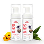 Tiny Mighty Kids Foam Body Wash | Grocsy