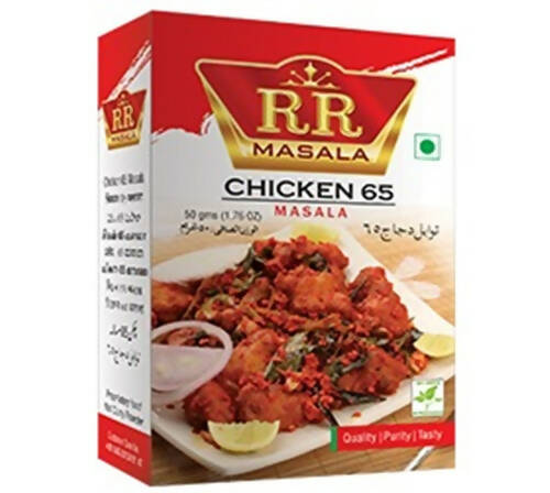 RR Masala Chicken 65 Masala | Grocsy