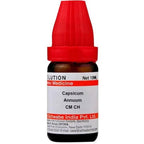 Dr. Willmar Schwabe India Capsicum Annuum Dilution | Grocsy