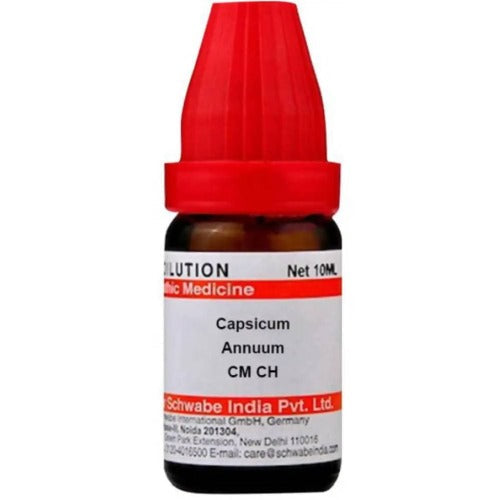 Dr. Willmar Schwabe India Capsicum Annuum Dilution | Grocsy