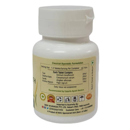 Deep Ayurveda Ayush Kwath 500mg Tablets | Grocsy