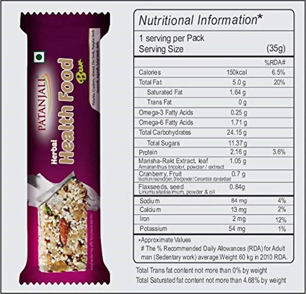 Patanjali Herbal Health Food Bar | Grocsy