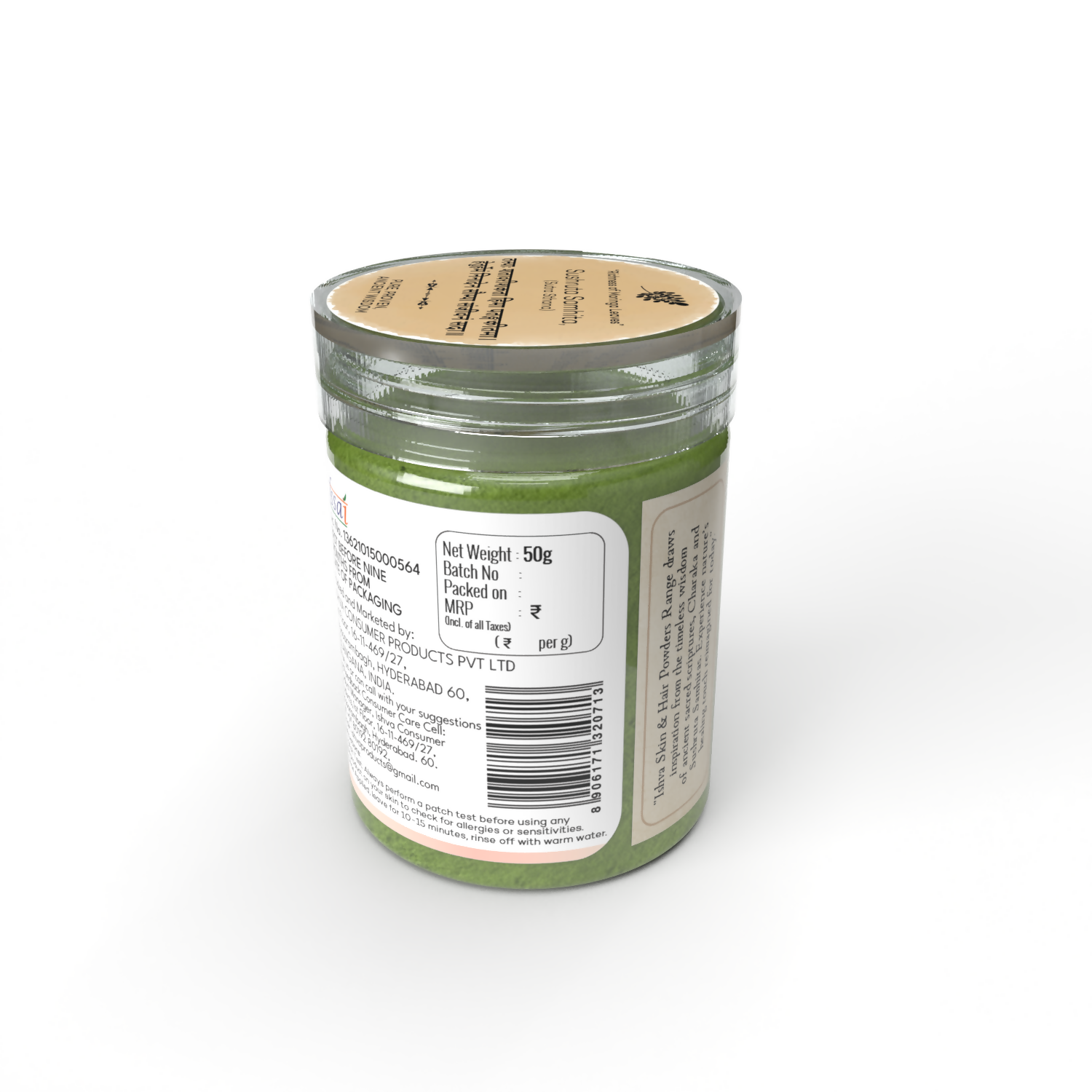 Ishva Moringa Powder For Skin | Grocsy