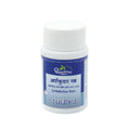 Dhootapapeshwar Arshakuthar Rasa Tablets | Grocsy