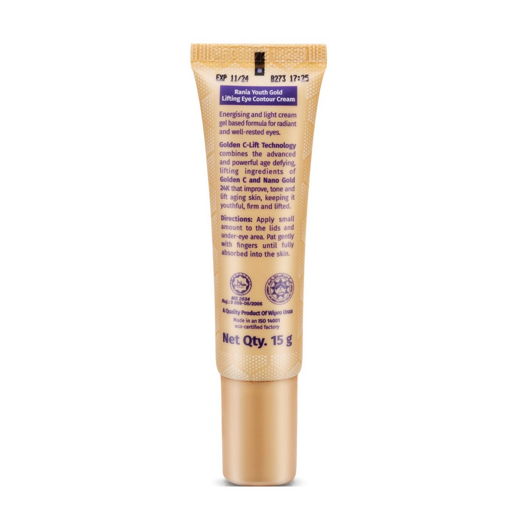 Rania 24K Gold Eye Cream Reduces Dark Circles Puffiness & Fine Lines | Grocsy