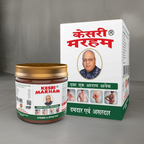 Kesri Marham | Grocsy