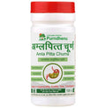 Purndhenu Amla Pitta Churna | Grocsy