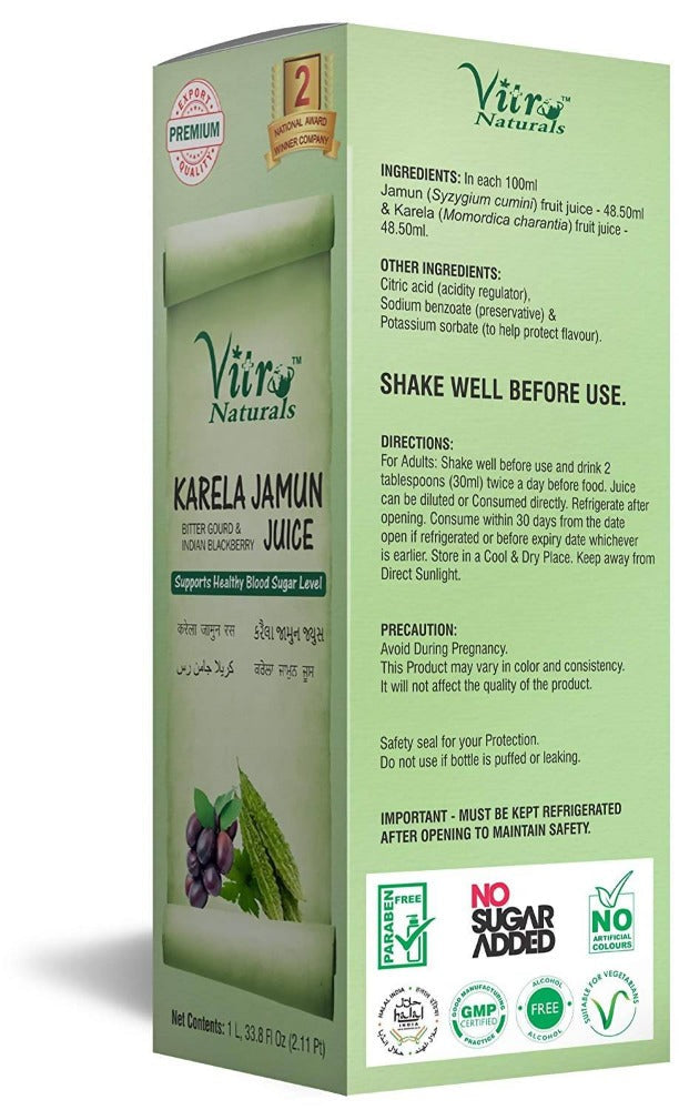 Vitro Naturals Karela Jamun Juice | Grocsy
