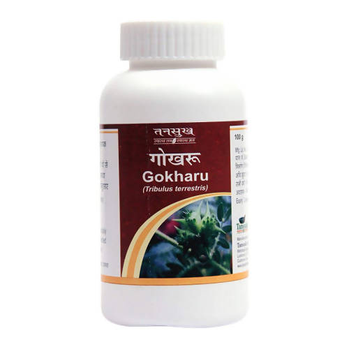 Tansukh Herbals Gokharu Churna | Grocsy