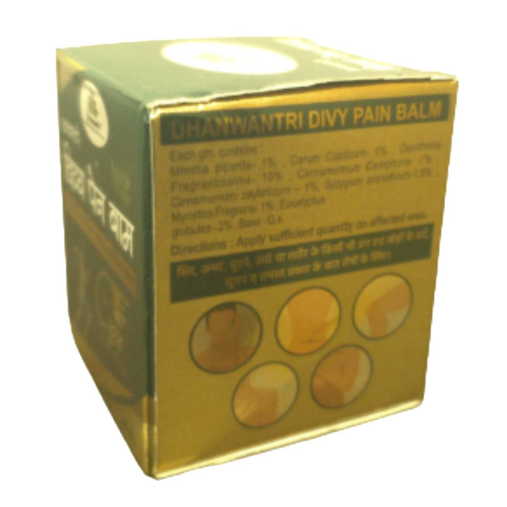 Dhanwantri Divy Pain Balm | Grocsy