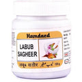 Hamdard Labub Sagheer | Grocsy