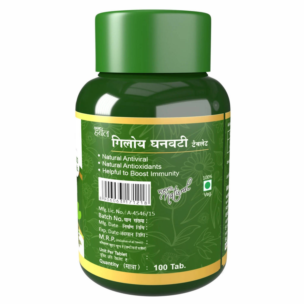 Herbal Canada Giloy Ghanvati Tablets | Grocsy