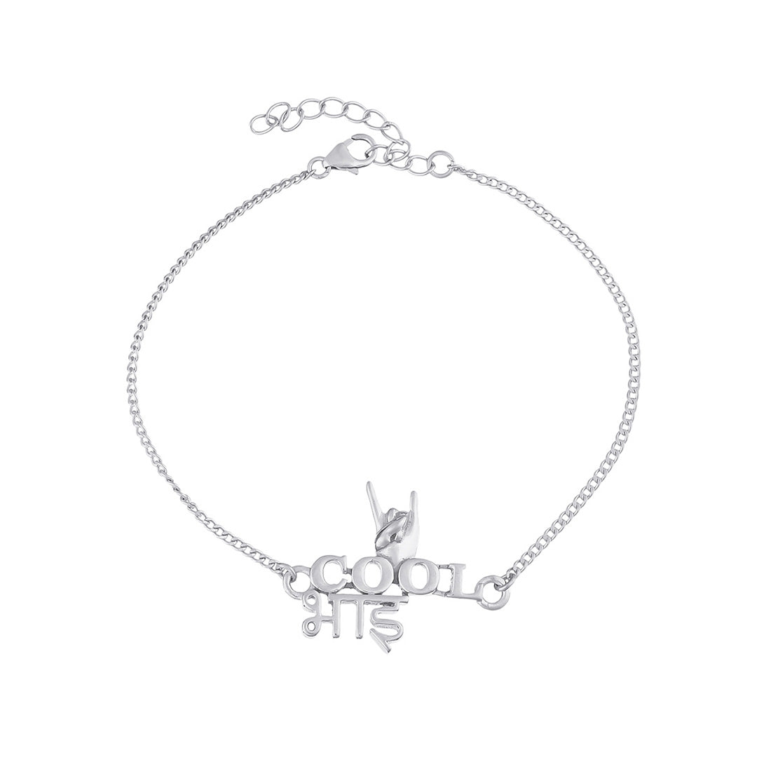 trueBrowns X Voylla 925 Sterling Silver Precious Cool Bhai Bracelet Rakhi | Grocsy