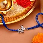 trueBrowns X Voylla 925 Sterling Silver Precious Cool Bhai Thread Rakhi | Grocsy