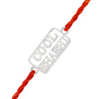 trueBrowns 925 Sterling Silver Precious Cool Bhabhi Thread Rakhi | Grocsy