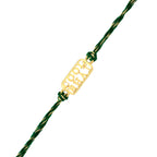 trueBrowns 925 Sterling Silver Gold-Polished Gold Micron Plated Cool Bhai Thread Rakhi | Grocsy