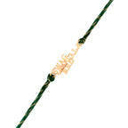 trueBrowns 925 Sterling Silver Gold-Polished Gold Micron Plated Swag Thread Rakhi | Grocsy