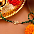 trueBrowns 925 Sterling Silver Gold-Polished Gold Micron Plated Swag Thread Rakhi | Grocsy