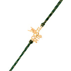 trueBrowns 925 Sterling Silver Classic 'Cool Bhai' Inscription Gold-Polished Gold Micron Plated Thread Rakhi | Grocsy