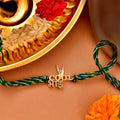 trueBrowns 925 Sterling Silver Classic 'Cool Bhai' Inscription Gold-Polished Gold Micron Plated Thread Rakhi | Grocsy