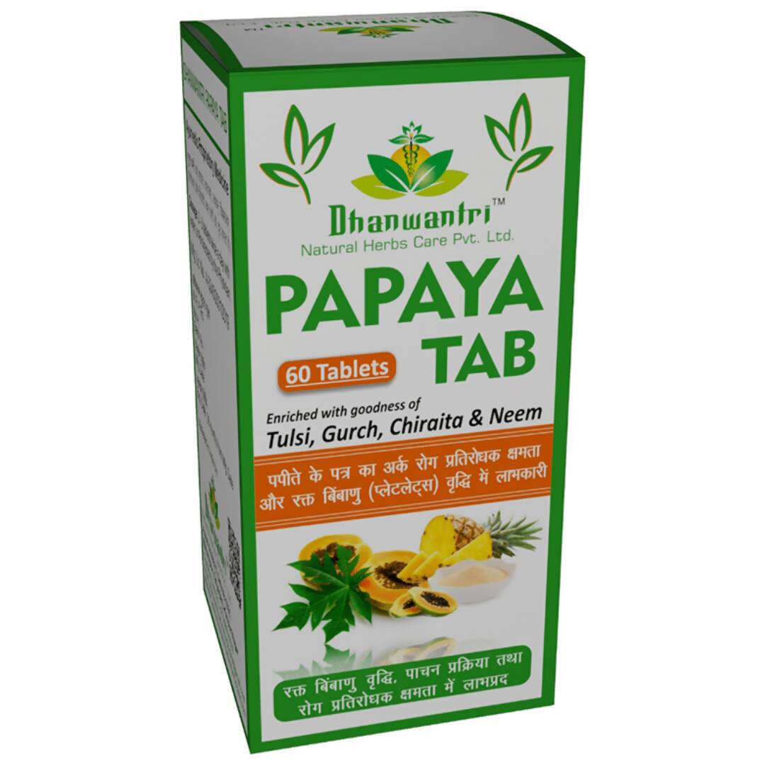 Dhanwantri Papaya Tablets | Grocsy