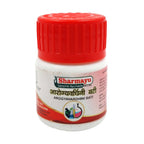 Sharmayu Ayurveda Arogyavardhini Bati | Grocsy