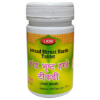 Lion Ayurveda Aerand Bhrust Harde Tablets | Grocsy