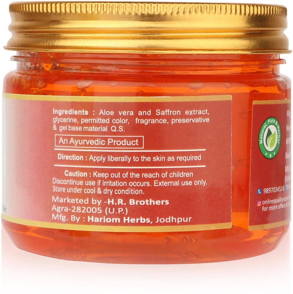 Online Quality Store Natural Saffron Gel | Grocsy