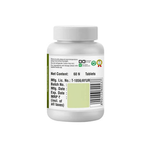 Sri Sri Tattva NAOQ19 Kit | Grocsy