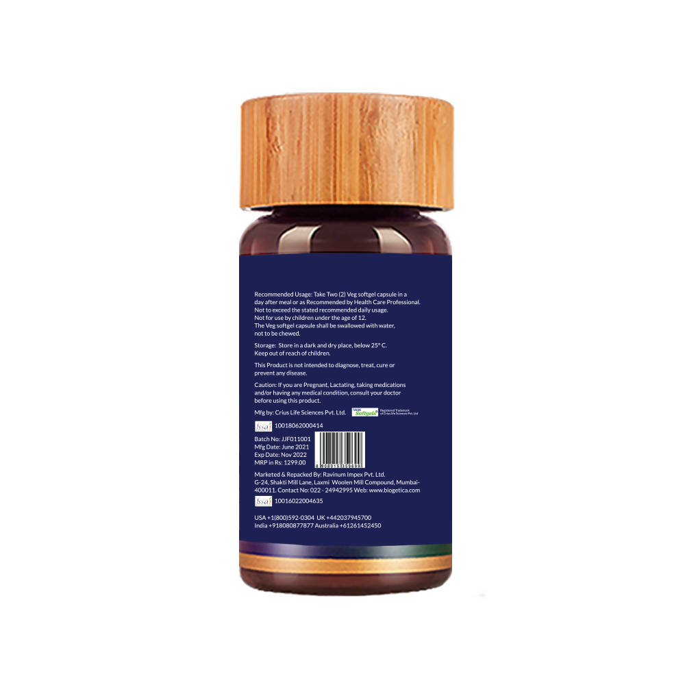 Biogetica Omega+++ Silk Oil Vege Softgel Capsules | Grocsy
