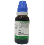 Hering Pharma Nux Vomica Mother Tincture Q | Grocsy