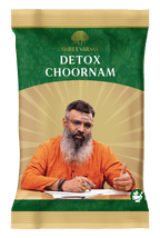 Shreevarma Detox Choornam | Grocsy