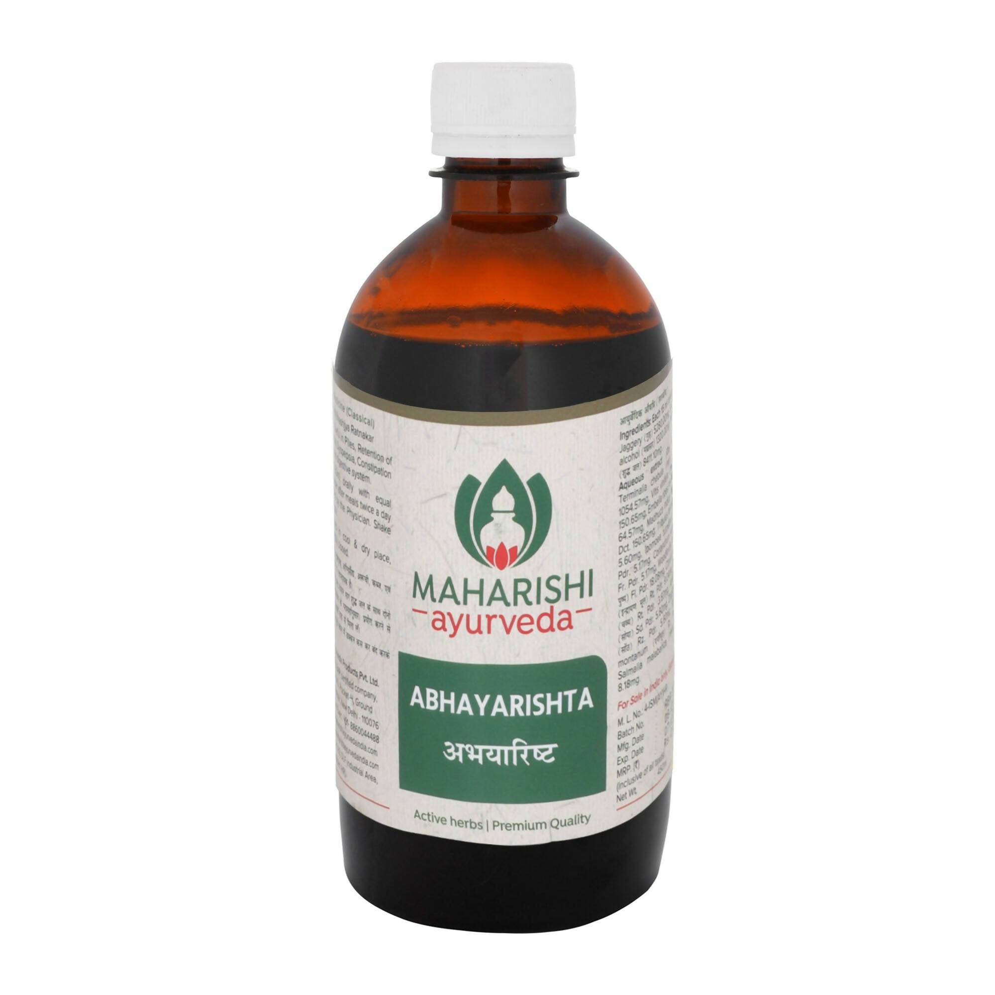 Maharishi Ayurveda Abhyarishta | Grocsy