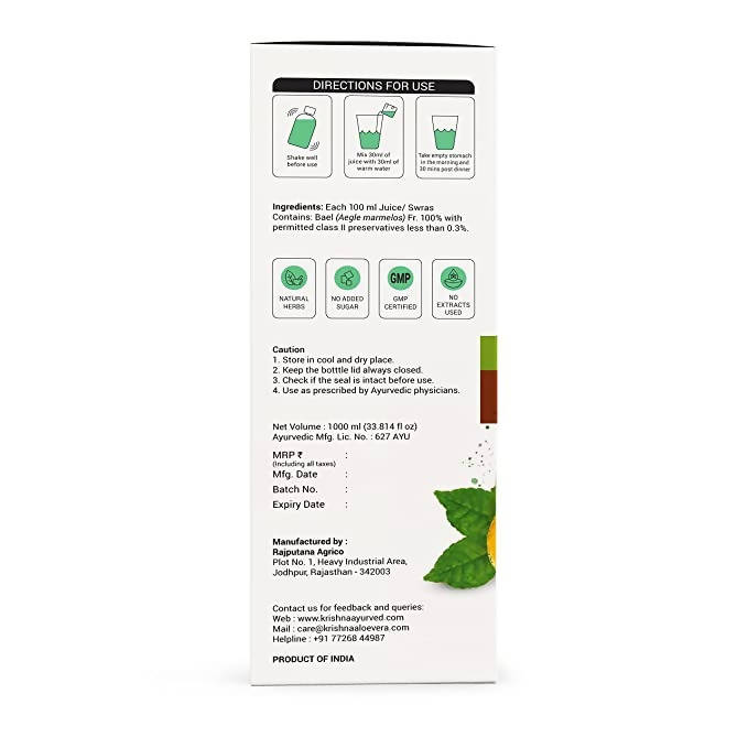 Krishna's Herbal & Ayurveda Bael Juice | Grocsy