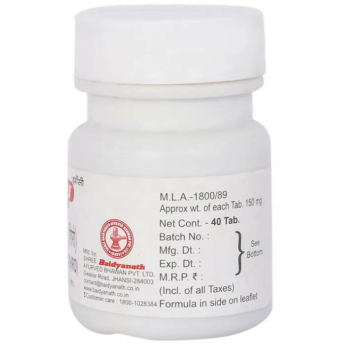 Baidyanath Jhansi Maha Lakshmi Vilas Ras (Shiro) Tablets | Grocsy