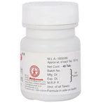 Baidyanath Jhansi Maha Lakshmi Vilas Ras (Shiro) Tablets | Grocsy