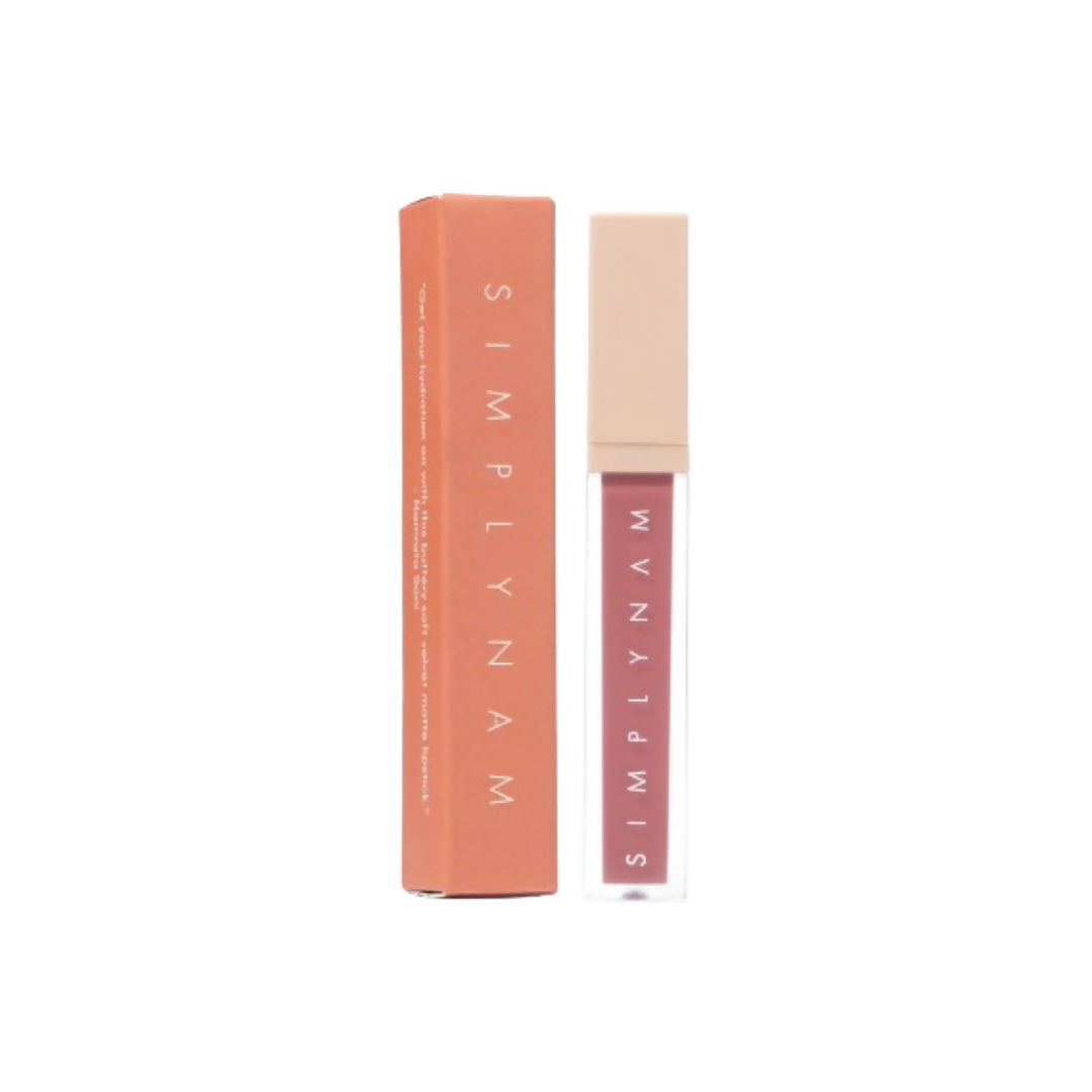Simply Nam Hydrating Lip Butter - Rani | Grocsy